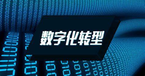 PMS数字化管理系统_武汉亚为电子科技有限公司