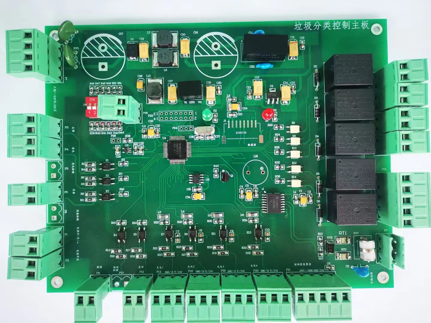 STM32单片机开发_烟台仁聚信息科技有限公司