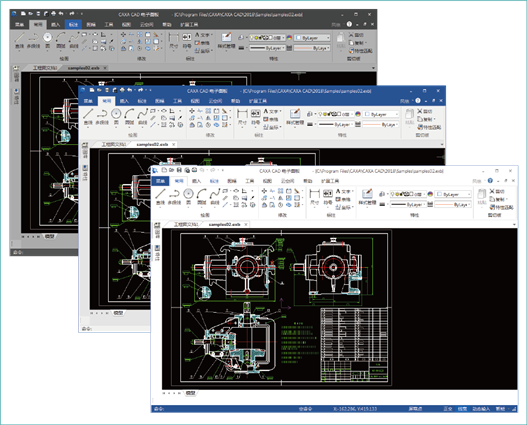 CAXA CAD电子图板_百工联_工业互联网技术服务平台